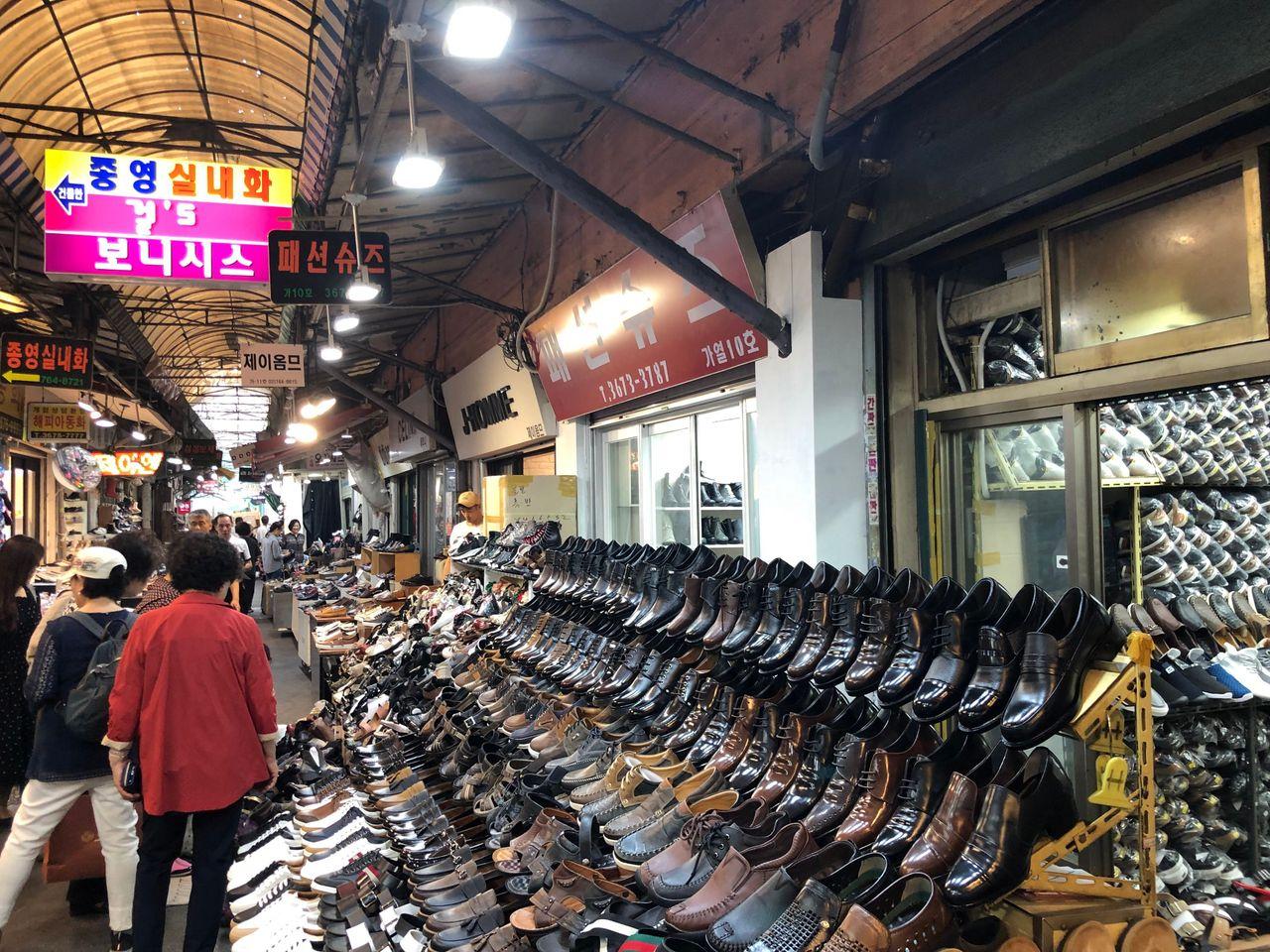 A Visit to the Dongdaemun Shoes Market